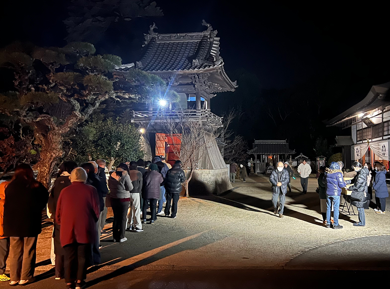 不動院「除夜の鐘」のご案内