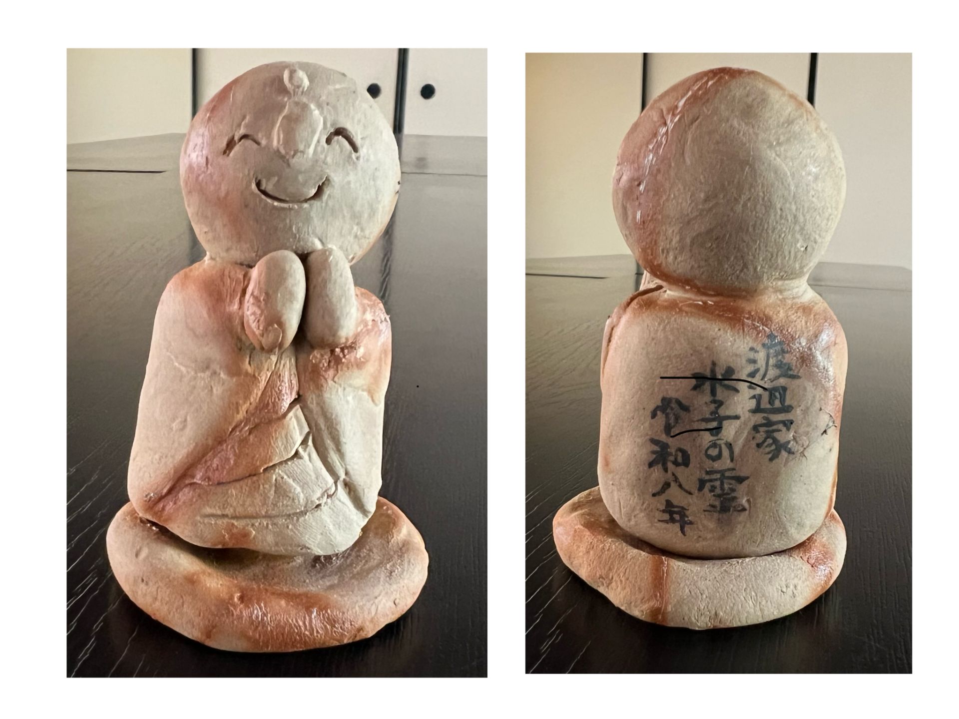 水子地蔵を不動院境内の西側に設置いたしました。